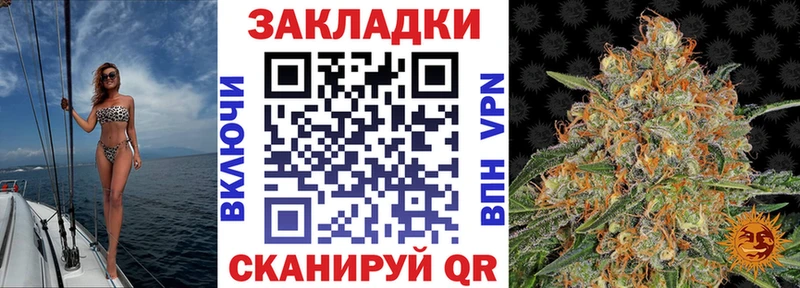 Купить наркотик Усть-Лабинск Alpha-PVP  Меф 