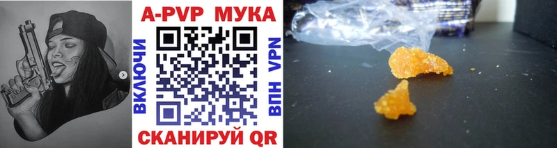 Alfa_PVP Соль  купить  сайты  это какой сайт  Усть-Лабинск 