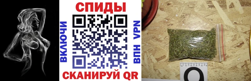 хочу   Усть-Лабинск  БУТИРАТ GHB 