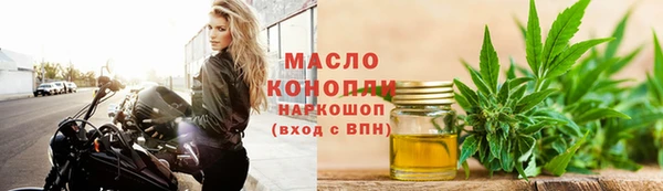 прущий лед Сафоново