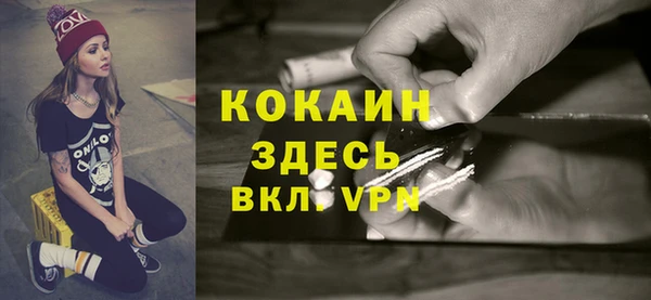 jwh Баксан