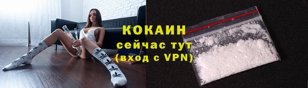 ALPHA PVP Сатка