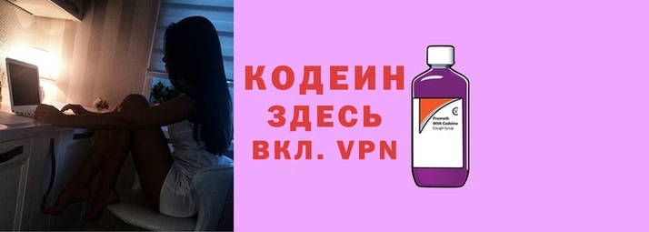 кокс Балахна