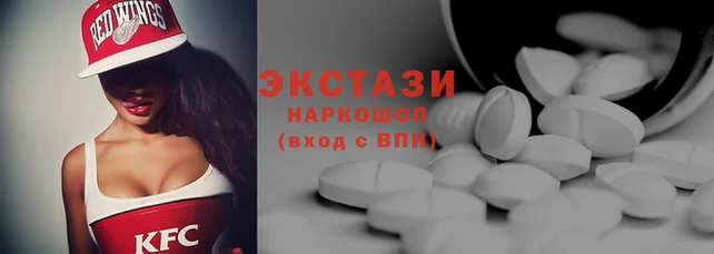 jwh Баксан