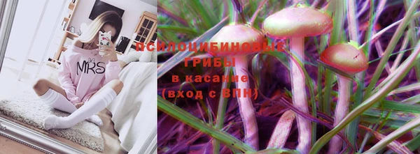 кокс Балахна