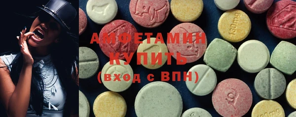 кокаин премиум Саяногорск