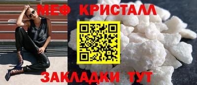 ПСИЛОЦИБИНОВЫЕ ГРИБЫ Пугачёв