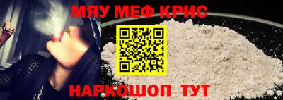 ешки Пыть-Ях