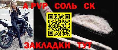 ПСИЛОЦИБИНОВЫЕ ГРИБЫ Пугачёв