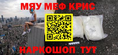 марки lsd Пушкино
