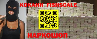 ПСИЛОЦИБИНОВЫЕ ГРИБЫ Пугачёв