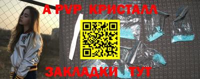 марки lsd Пушкино
