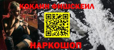 марки lsd Пушкино