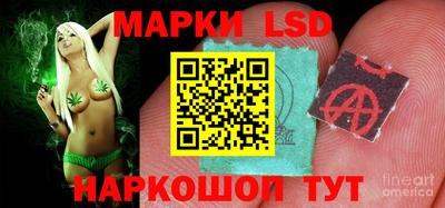 ешки Пыть-Ях