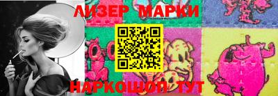 ПСИЛОЦИБИНОВЫЕ ГРИБЫ Пугачёв