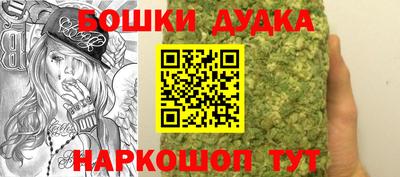 ешки Пыть-Ях