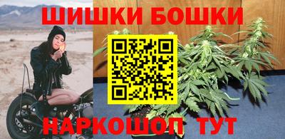 ПСИЛОЦИБИНОВЫЕ ГРИБЫ Пугачёв