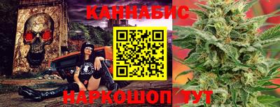марки lsd Пушкино