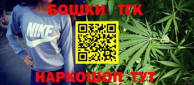 ешки Пыть-Ях