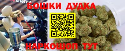 марки lsd Пушкино