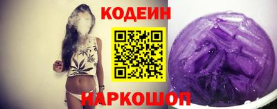 марки lsd Пушкино