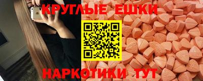 марки lsd Пушкино