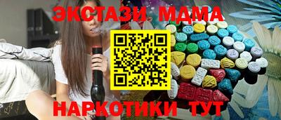 ешки Пыть-Ях