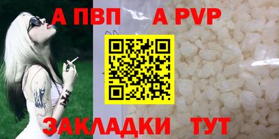 ПСИЛОЦИБИНОВЫЕ ГРИБЫ Пугачёв