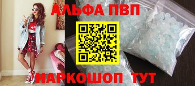 ПСИЛОЦИБИНОВЫЕ ГРИБЫ Пугачёв