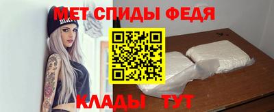 ешки Пыть-Ях