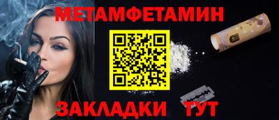 ПСИЛОЦИБИНОВЫЕ ГРИБЫ Пугачёв