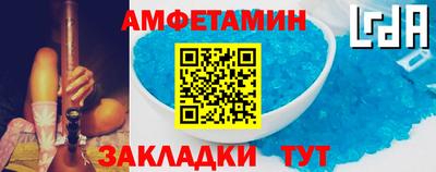 ешки Пыть-Ях