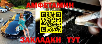 ПСИЛОЦИБИНОВЫЕ ГРИБЫ Пугачёв