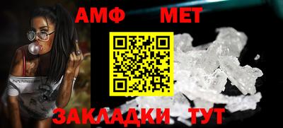 марки lsd Пушкино