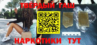 ПСИЛОЦИБИНОВЫЕ ГРИБЫ Пугачёв