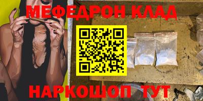 ешки Пыть-Ях
