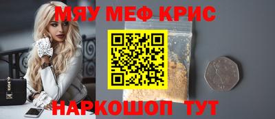 ПСИЛОЦИБИНОВЫЕ ГРИБЫ Пугачёв