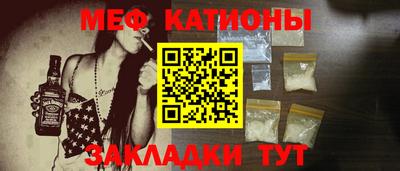 ешки Пыть-Ях