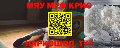 марки lsd Пушкино