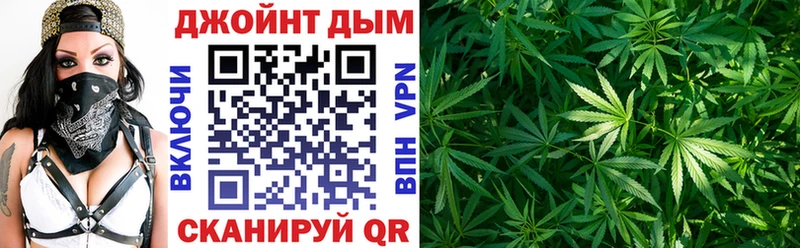 Конопля VHQ  Усть-Лабинск 